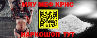 дурь Камышлов