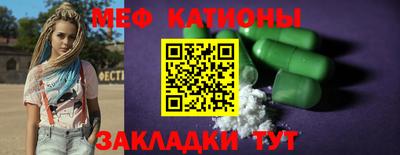 каннабис Канаш