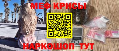дурь Камышлов