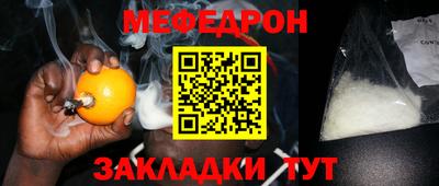 дурь Камышлов