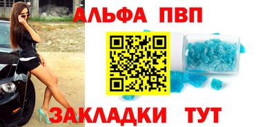 дурь Камышлов