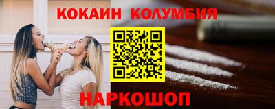 дурь Камышлов