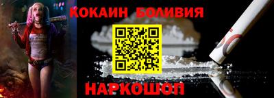 дурь Камышлов