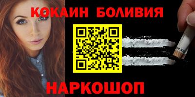 дурь Камышлов