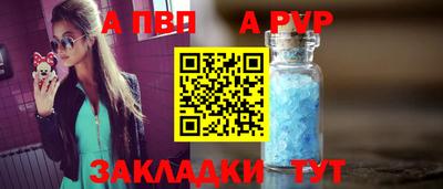 каннабис Канаш