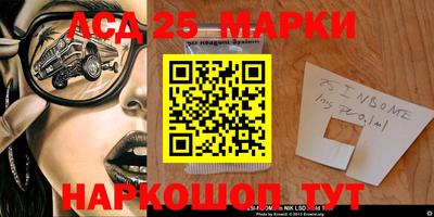 каннабис Канаш