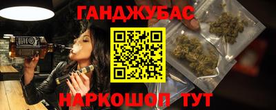 дурь Камышлов
