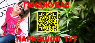 соль курить ск Кандалакша