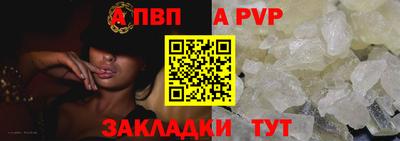 каннабис Канаш