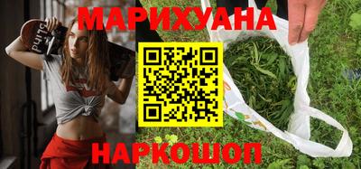 соль курить ск Кандалакша