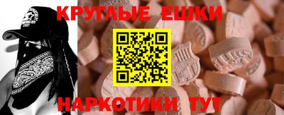 дурь Камышлов