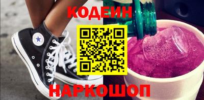 соль курить ск Кандалакша