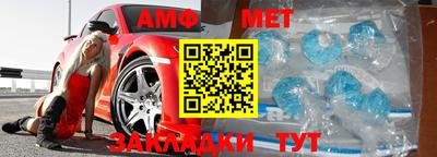 дурь Камышлов