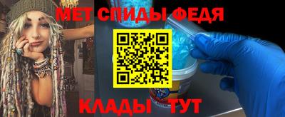 каннабис Канаш