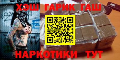 дурь Камышлов