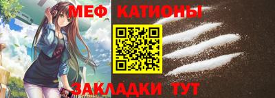 каннабис Канаш