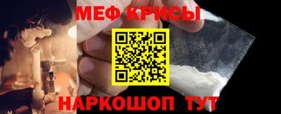 дурь Камышлов