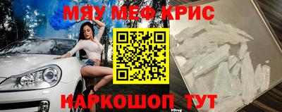 каннабис Канаш